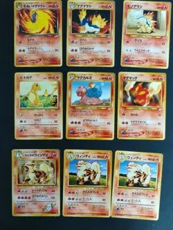 Pokemon Card Lot Old Back Quilava Cyndaquil Arcanine Magcargo Japanese set eb96 - Image 1