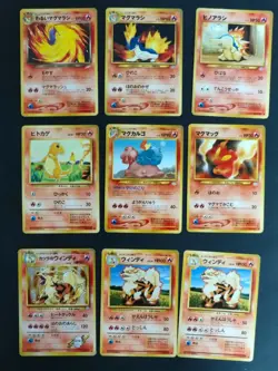 Pokemon Card Lot Old Back Quilava Cyndaquil Arcanine Magcargo Japanese set eb96 - Image 2