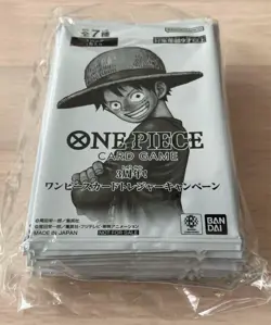 ONE PIECE Card Game 3rd Anniversary Treasure Campaign Pack 100 Packs New - Image 1