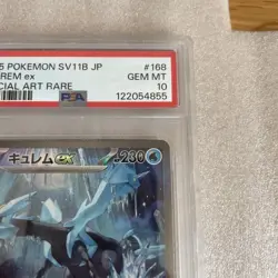 Kyurem SAR PSA10 Rare Card Collectible Pokemon Card - Image 3