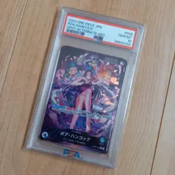 One Piece Hancock PSA10 Leader OP07-038 collectible card - Image 1