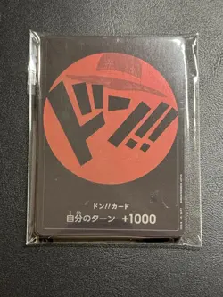 One Piece Don!! Cards Storage Box 10 Pack Unopened Bandai Collectible - Image 1