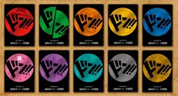 One Piece Don!! Cards Storage Box 10 Pack Unopened Bandai Collectible - Image 2
