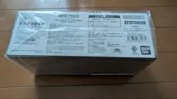 One Piece Card Game Official Storage Box Monkey D. Luffy Gray Unused - Image 2