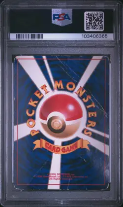 1997 POKEMON JPN FOSSIL #94 GENGAR-HOLO PSA 1 - Image 2