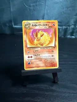 Pokemon TCG Japanese Dark Flareon Team Rocket Uncommon No. 136 - Image 1