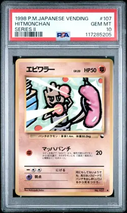 Pokemon Japanese Hitmonchan Vending Series 2 Glossy PSA 10 GEM MINT - Image 1
