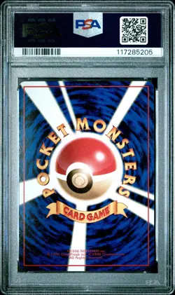 Pokemon Japanese Hitmonchan Vending Series 2 Glossy PSA 10 GEM MINT - Image 2