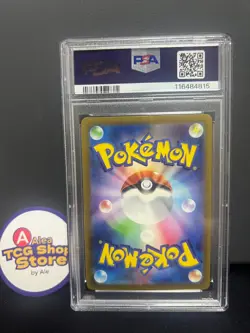 PSA 10 Detective Pikachu 098/SV-P Returns - Pokemon Card Japanese 2023 - Image 2