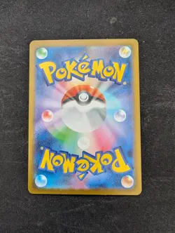 Flygon AR 088/080 Inferno X M2 Pokemon Card Japanese [Near Mint] - Image 2