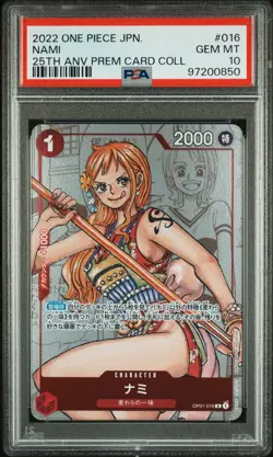 Nami 2022 One Piece Japanese 25th Anniversary Premium Card Collection - Image 1