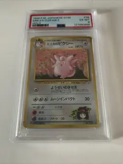 1999 Pokemon Japanese Gym Erika’s Clefable PSA 6 | Vintage WOTC Card - Image 2
