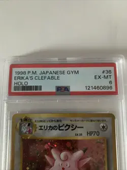 1999 Pokemon Japanese Gym Erika’s Clefable PSA 6 | Vintage WOTC Card - Image 3