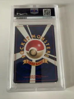 1999 Pokemon Japanese Gym Erika’s Clefable PSA 6 | Vintage WOTC Card - Image 4