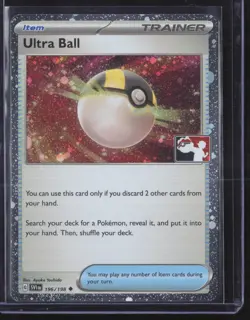Ultra Ball - Uncommon Prize Pack Series Cards 196/198 NM - Image 1