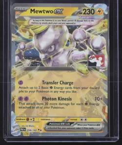 Mewtwo ex Double Rare Prize Pack Series Cards 058/182 NM - Image 1