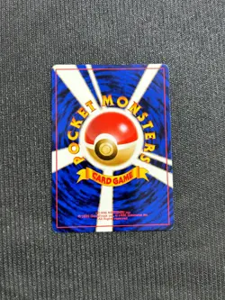 Sabrina's Slowbro No. 080 Gym Challenge 1999 LP Japanese Pokemon Card - Image 2