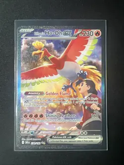 Pokemon TCG Ethan's Ho-Oh EX Special Illustration Rare Card 230/182 Near Mint - Image 1