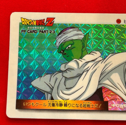 Dragon Ball Z Card No.983 Piccolo TCG Holo Rare Amada Made in Japan PP Card - Image 3