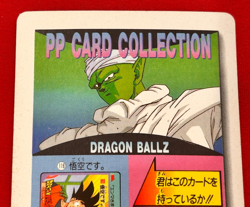 Dragon Ball Z Card No.983 Piccolo TCG Holo Rare Amada Made in Japan PP Card - Image 5