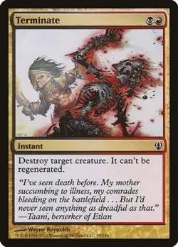 Terminate Archenemy MP MTG - Image 1