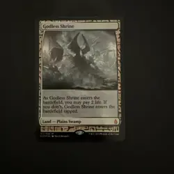 Godless Shrine Zendikar Expeditions Foil - Image 1
