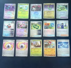 Pokemon Terastal Festival Poke Ball Lot X15 - Image 1