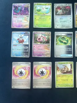 Pokemon Terastal Festival Poke Ball Lot X15 - Image 2