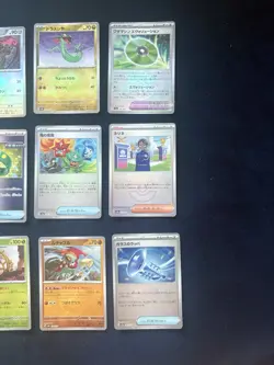 Pokemon Terastal Festival Poke Ball Lot X15 - Image 3