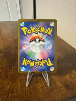 Pokemon Card Leafeon 002/187 sv8a Master Ball Mirror Terastal Festival ex Japan - Image 2