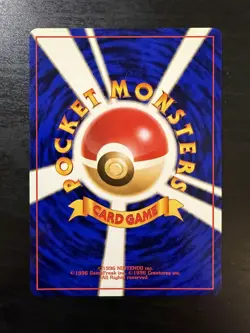 Sabrina's Porygon - Japanese - City Gym Decks - None - Pokemon TCG - LP - Image 2