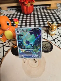Pokemon Tirtouga AR 110/086 SV11B Black Bolt Japanese Edition - Image 4