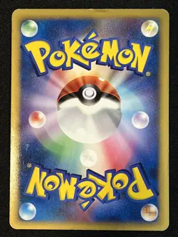 2006 Played Pokemon Space-Time Creation Infernape DPBP#453 Japanese DP1 - LP - Image 2