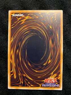 YuGiOh Card Souls of the Forgotten TB-48 Common Japanese - Image 2