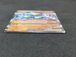 Sandy Shocks EX - Pokemon Prize Pack Series Cards PAR 108/182 Double Rare - Image 2