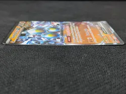 Sandy Shocks EX - Pokemon Prize Pack Series Cards PAR 108/182 Double Rare - Image 5