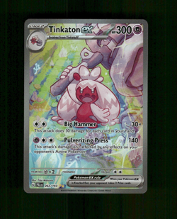 Custom HOLO TINKATON Card TINKATON Trading Card READ DESCRIPTION BELOW p5 - Image 1