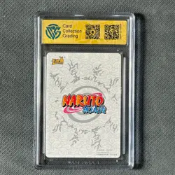 Rock Lee - KaYou Naruto TCG CCG Trading Card SSP NR-CR-016 CangKa 9.5 Gem Mint - Image 2