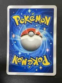 TCG Pocket Porygon Custom Textured Holo Fanart Card Pokemon - Image 3