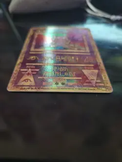 Ancient Mew 1 Miscellaneous Cards & Products Holo. Perfect Front. Back Crease - Image 2