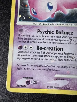 Mew 15/132 D&P Secret Wonders Pokemon Card Holo Foil Rare Swirl HP - Image 5