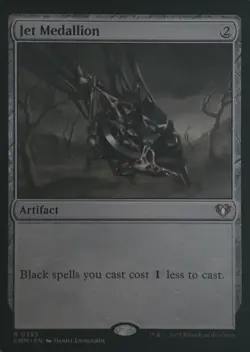 Commander Masters Jet Medallion - Image 1