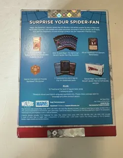 Gift Bundle Marvel's Spider-Man SPM MTG - Image 2