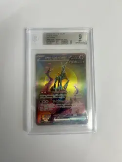 2024 Pokemon Scarlet and Violet Cyber Judge Japanese Iron Crown EX SAR BGS 9 - Image 1
