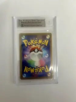 2024 Pokemon Scarlet and Violet Cyber Judge Japanese Iron Crown EX SAR BGS 9 - Image 2