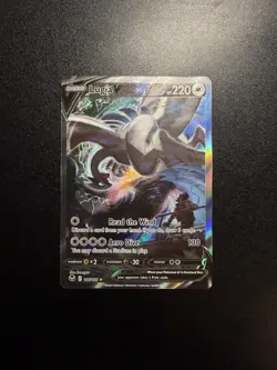 Lugia V Alt Full Art Ultra Rare - 186/195 - Silver Tempest Pokemon 2022 NM - Image 1