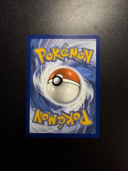 Lugia V Alt Full Art Ultra Rare - 186/195 - Silver Tempest Pokemon 2022 NM - Image 2
