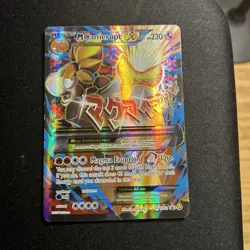 M Camerupt EX Full Art Mega XY198A Alternate Art Black Star Promo Pokemon NM - Image 1