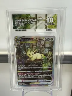 ACE 10 Leafeon VSTAR SAR 210/172 Vstar Universe Pokemon Japanese GEM MINT - Image 1