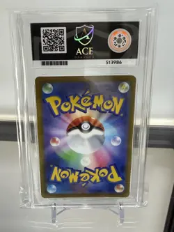 ACE 10 Leafeon VSTAR SAR 210/172 Vstar Universe Pokemon Japanese GEM MINT - Image 2